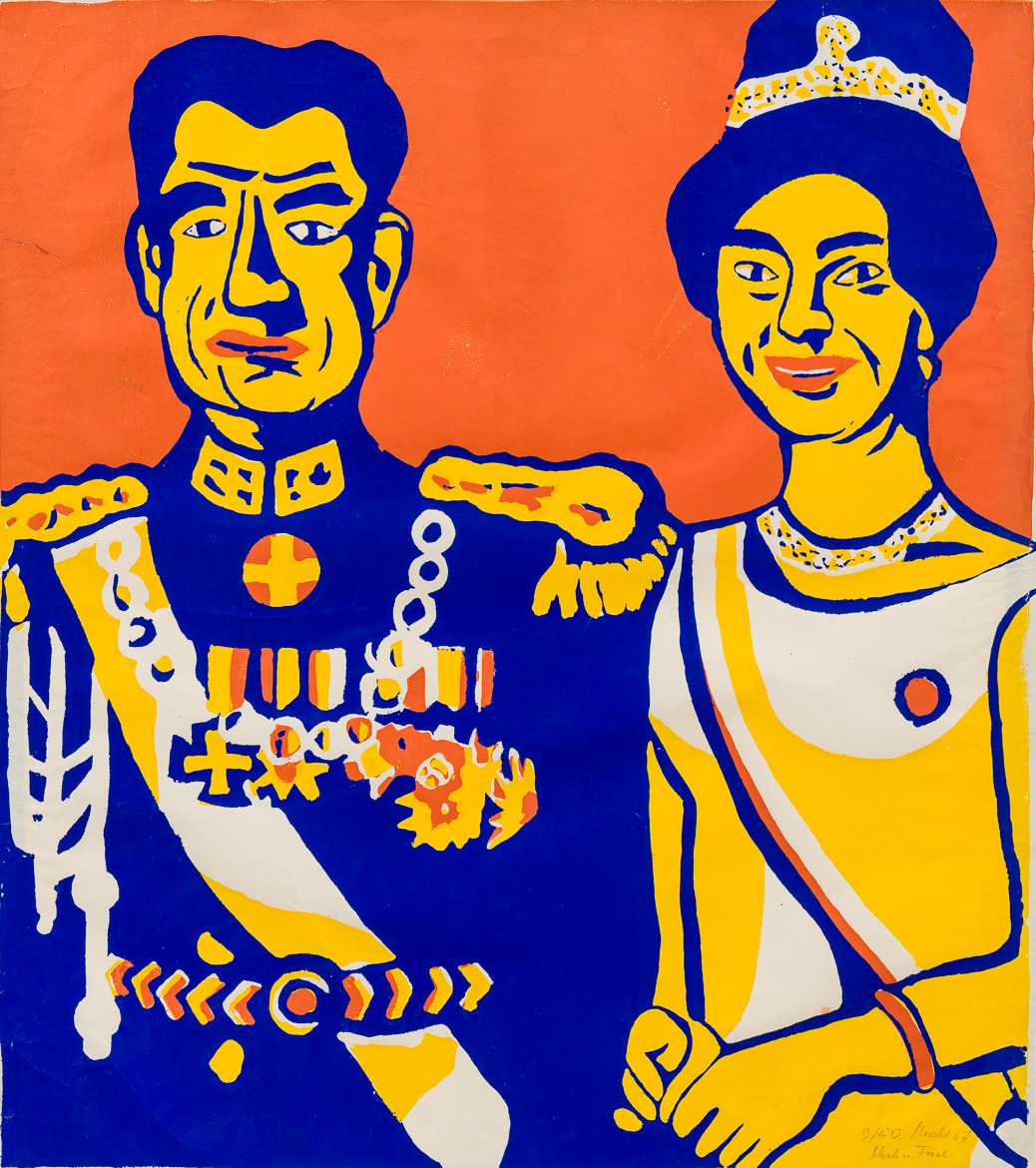 Shah Reza & Fara Diba